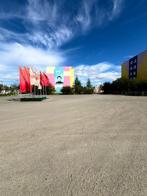 Площадь г. Удачный